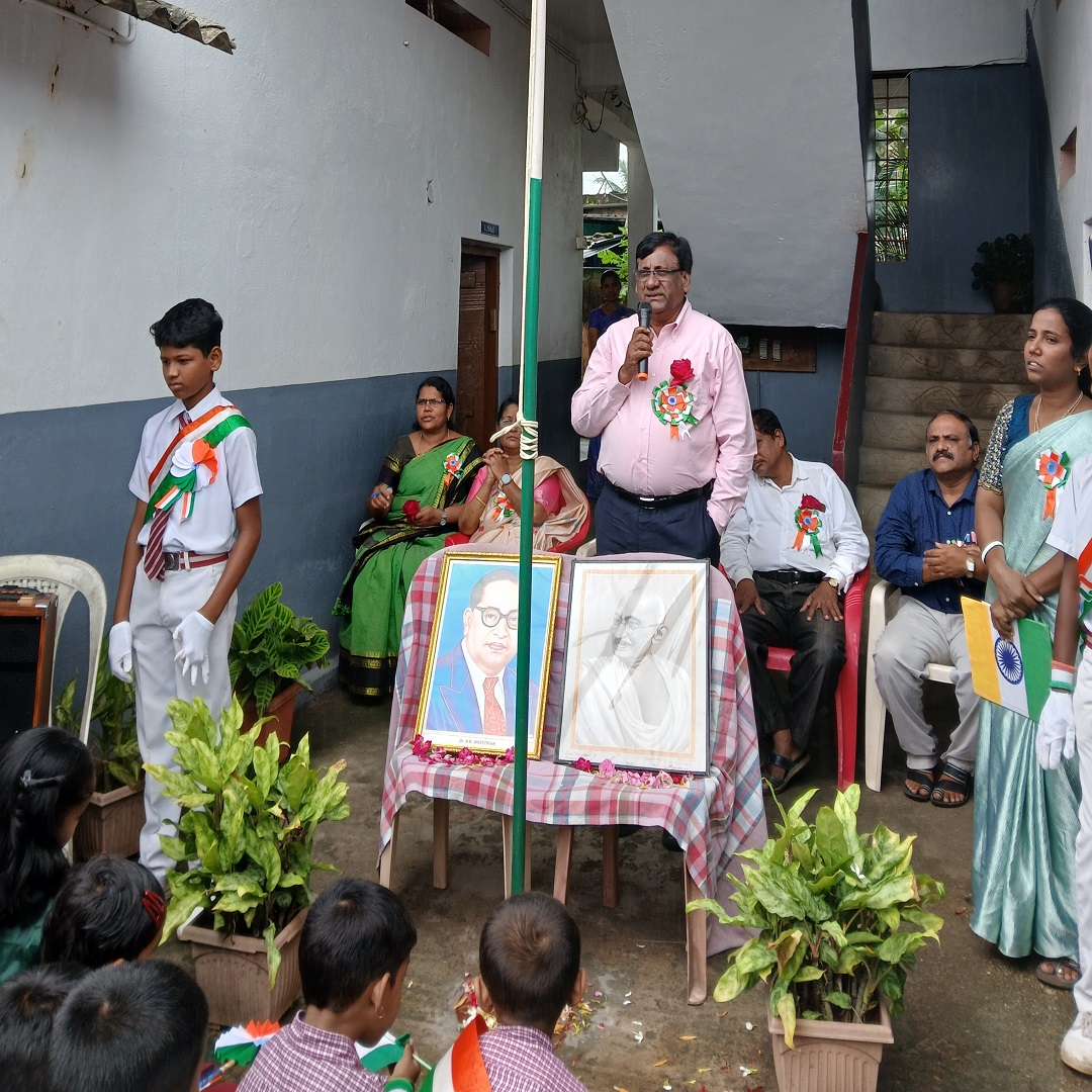 VISL Stadium Program 2024