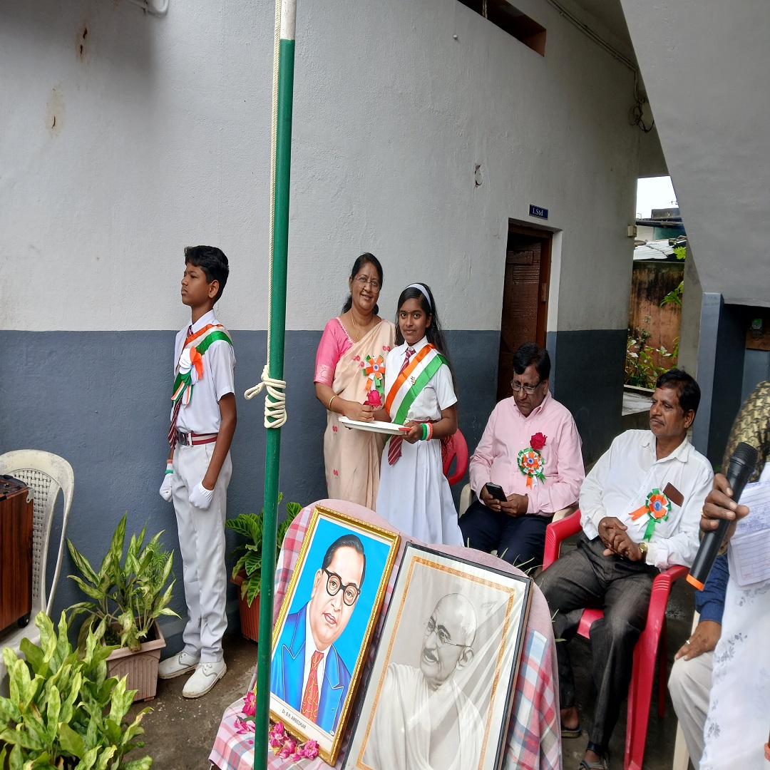 VISL Stadium Program 2024