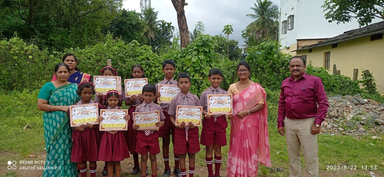 Pratibha Karanji Winners