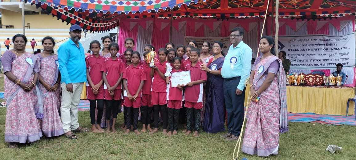 Sports Day 2024