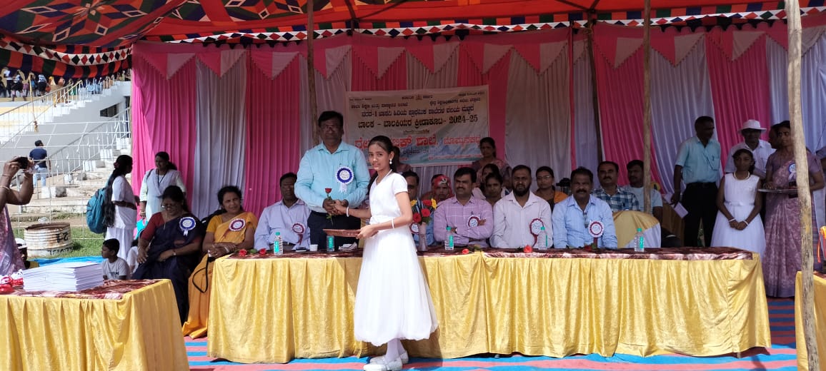 Sports Day 2024