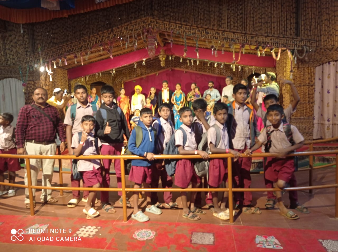 School Trip