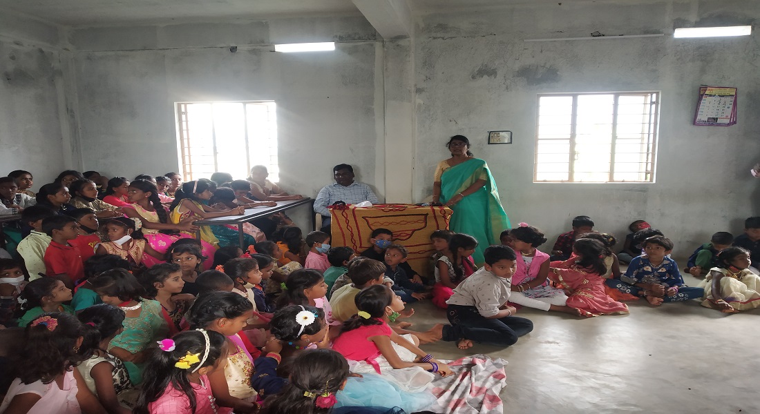 Children's Day Program 2021-22