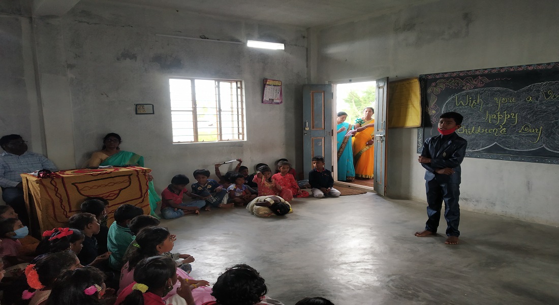 Children's Day Program 2021-22