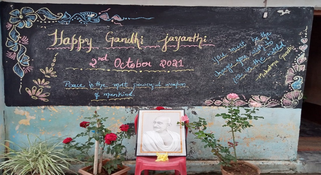 Gandhi Jayanthi Celebration 2021-22