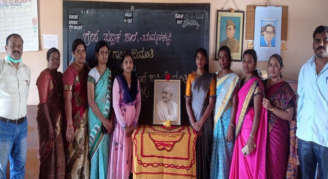 Gandhi Jayanthi Celebration 2021-22