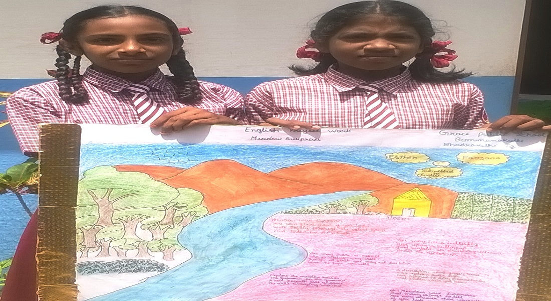 Education Tour 2020-21