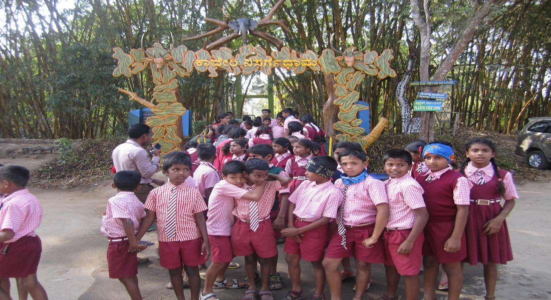 Education Tour 2020-21