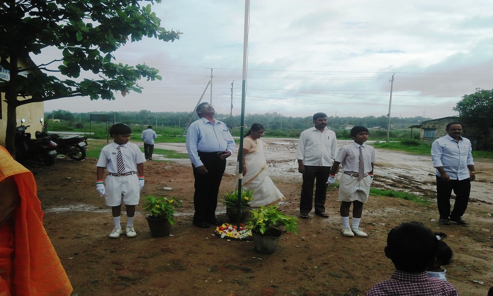 Independence Day 2019