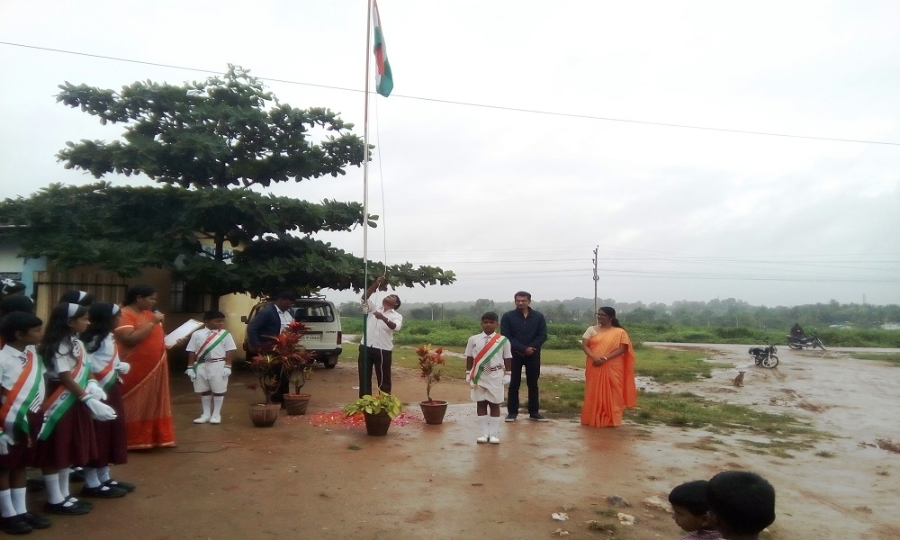 Independence Day 2018