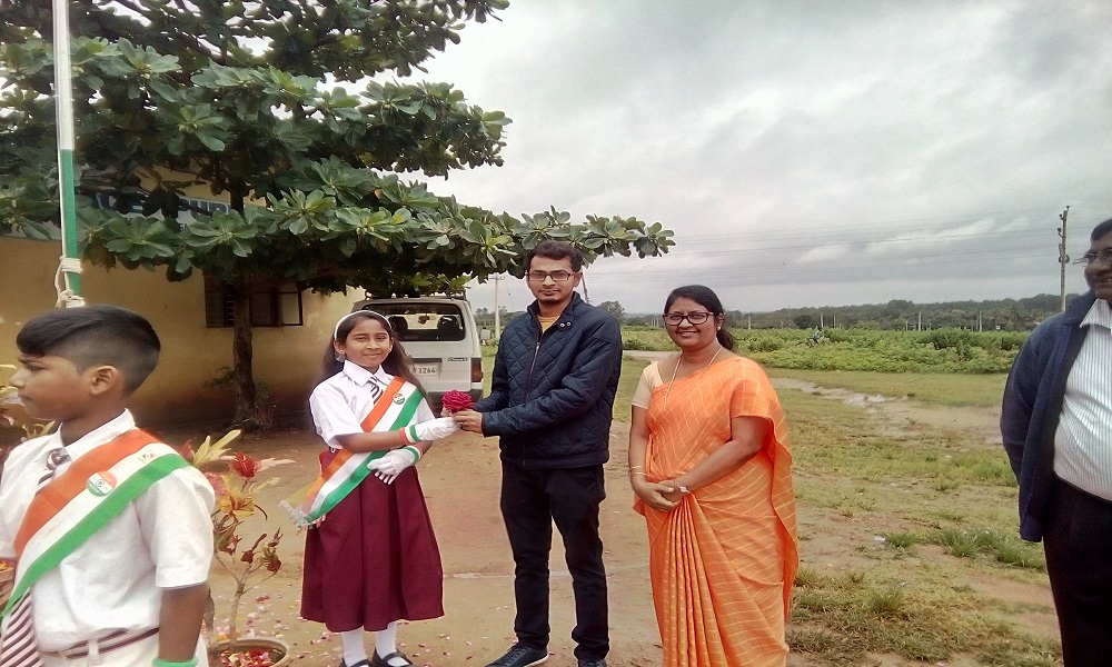 Independence Day 2018