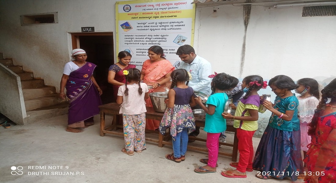Mid Day Meal Program 2021-22