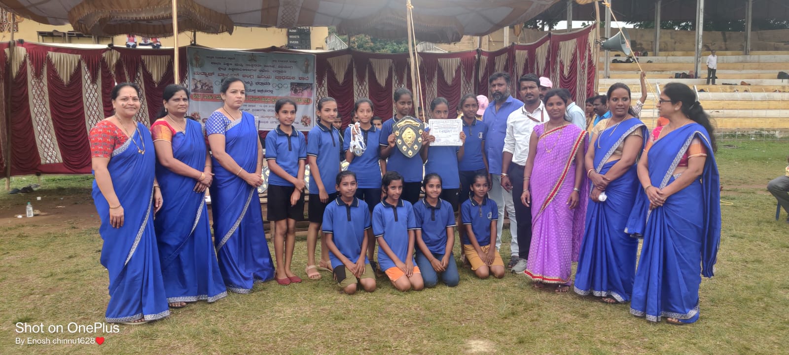 Sports Day 2023