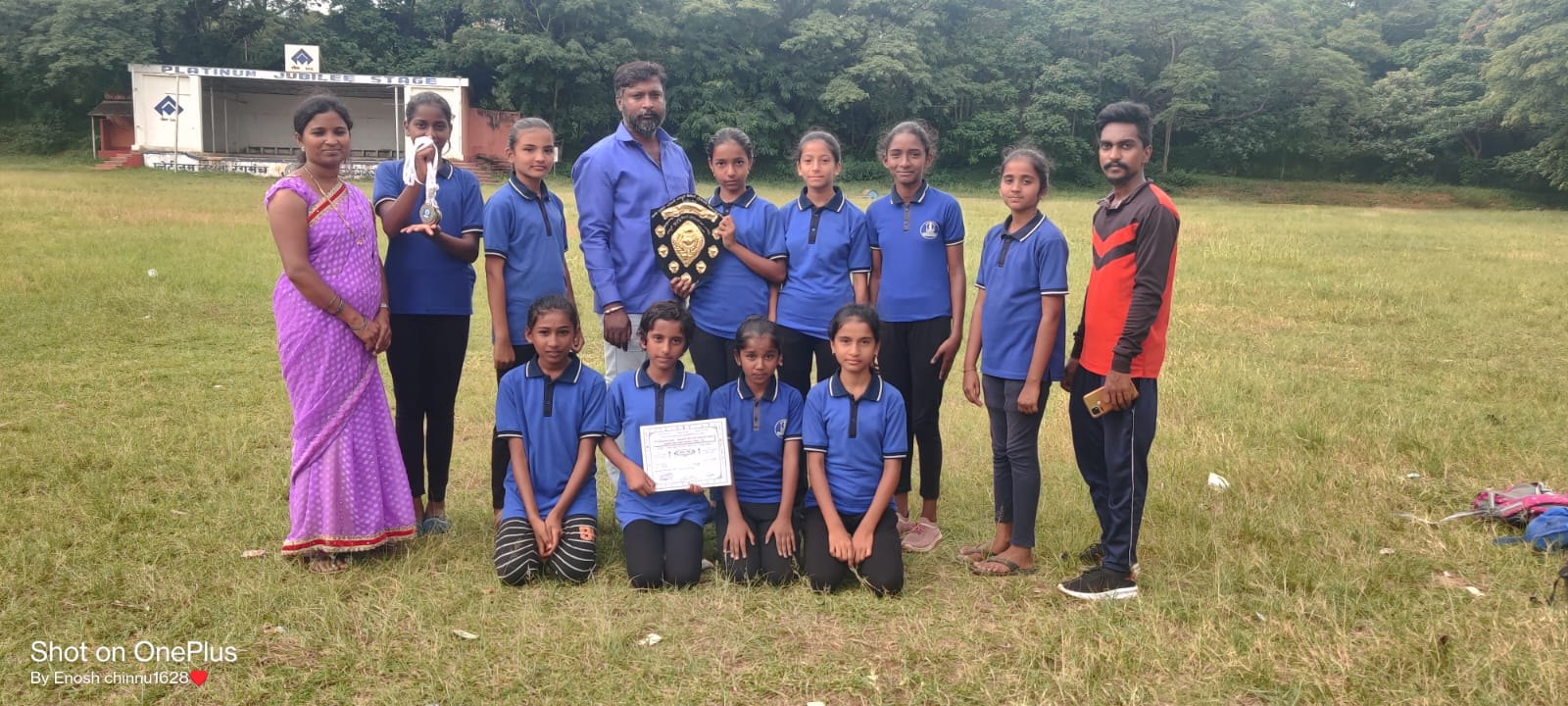 Sports Day 2023