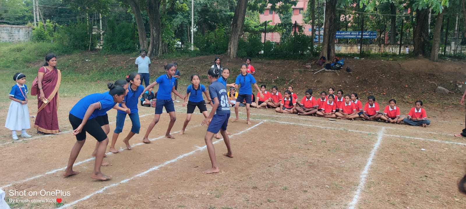 Sports Day 2023