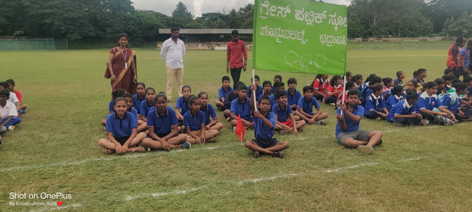 Sports Day 2023