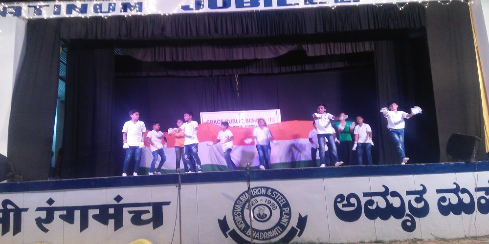 VISL Utsav 2019