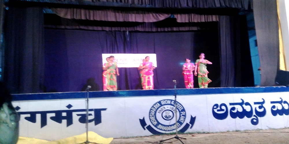 VISL Utsav 2019