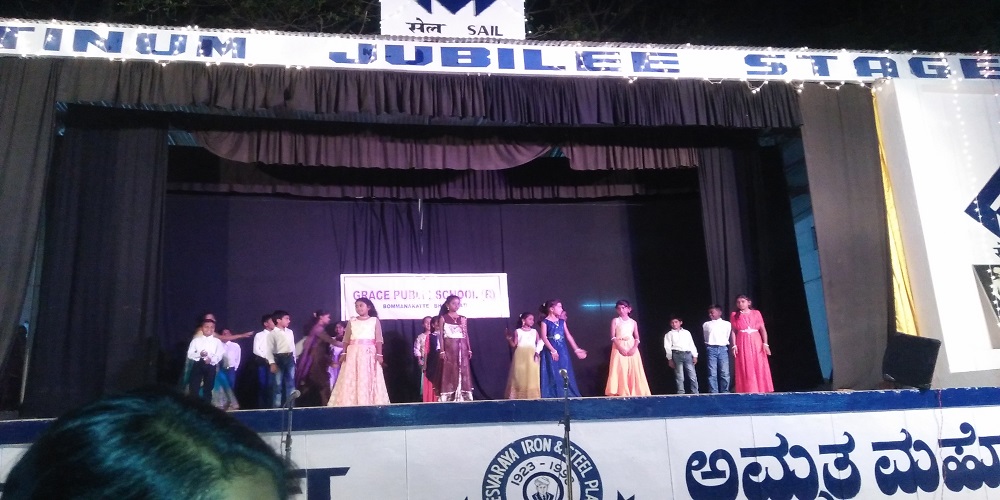 VISL Utsav 2019